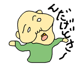 Uncle of the country 4 sticker #13880016