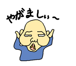 Uncle of the country 4 sticker #13880025