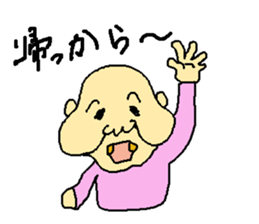 Uncle of the country 4 sticker #13880029