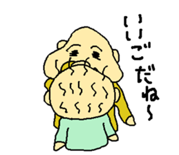 Uncle of the country 4 sticker #13880032