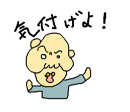 Uncle of the country 4 sticker #13880033