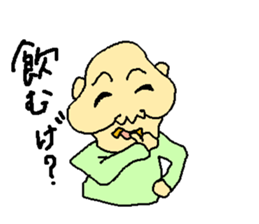 Uncle of the country 4 sticker #13880037