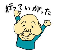 Uncle of the country 4 sticker #13880038