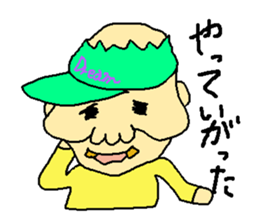 Uncle of the country 4 sticker #13880044