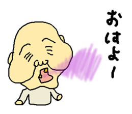 Uncle of the country 4 sticker #13880052