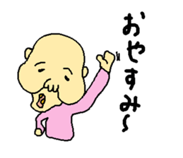 Uncle of the country 4 sticker #13880053