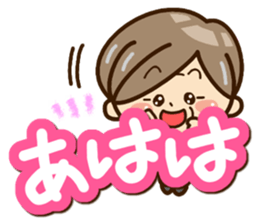 Sticker of grandmother3 sticker #13880054