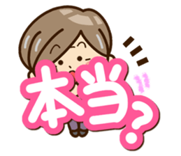 Sticker of grandmother3 sticker #13880056