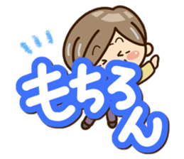 Sticker of grandmother3 sticker #13880057