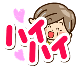 Sticker of grandmother3 sticker #13880058