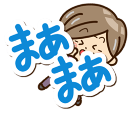 Sticker of grandmother3 sticker #13880059