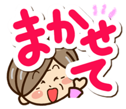 Sticker of grandmother3 sticker #13880060