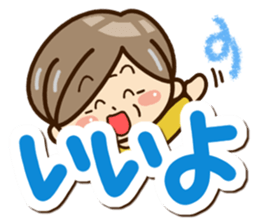 Sticker of grandmother3 sticker #13880061