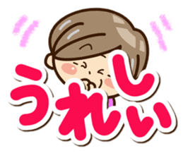 Sticker of grandmother3 sticker #13880062