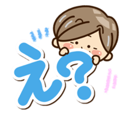 Sticker of grandmother3 sticker #13880064