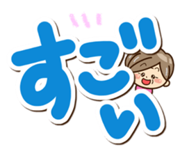 Sticker of grandmother3 sticker #13880066