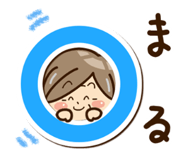 Sticker of grandmother3 sticker #13880068