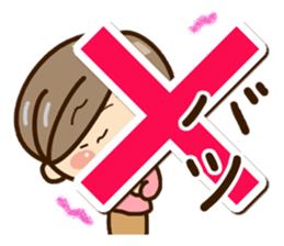 Sticker of grandmother3 sticker #13880069