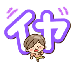 Sticker of grandmother3 sticker #13880070