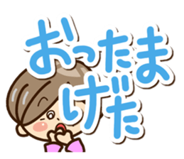 Sticker of grandmother3 sticker #13880073