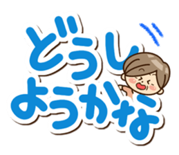 Sticker of grandmother3 sticker #13880074