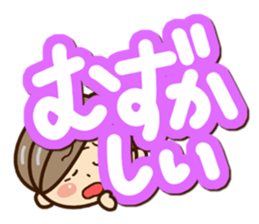 Sticker of grandmother3 sticker #13880077