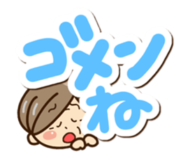 Sticker of grandmother3 sticker #13880079