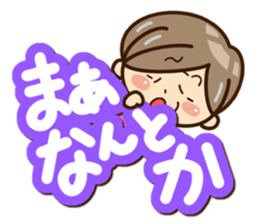 Sticker of grandmother3 sticker #13880081