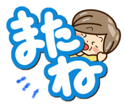 Sticker of grandmother3 sticker #13880082