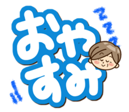 Sticker of grandmother3 sticker #13880083