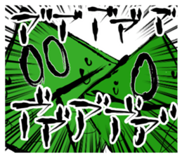 coc Dice sticker #13880088