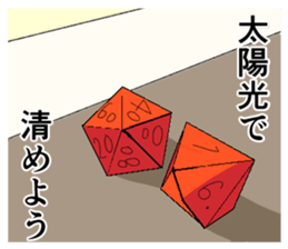 coc Dice sticker #13880095