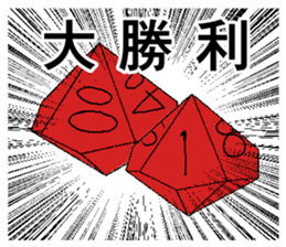 coc Dice sticker #13880098