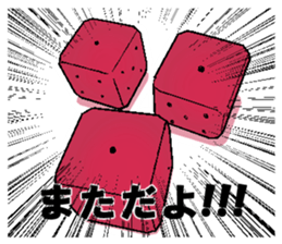 coc Dice sticker #13880101