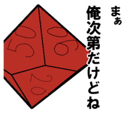 coc Dice sticker #13880105