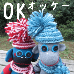 Handmade toy. English and Japanese