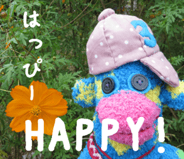 Handmade toy. English and Japanese sticker #13880199