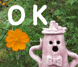 Handmade toy. English and Japanese sticker #13880200