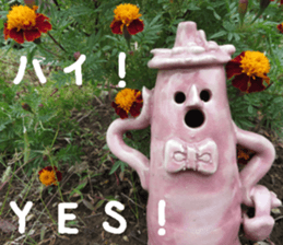 Handmade toy. English and Japanese sticker #13880201