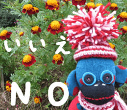 Handmade toy. English and Japanese sticker #13880203