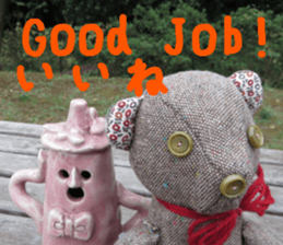 Handmade toy. English and Japanese sticker #13880204