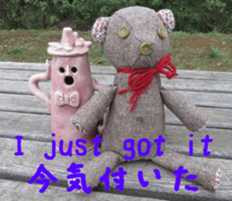 Handmade toy. English and Japanese sticker #13880206