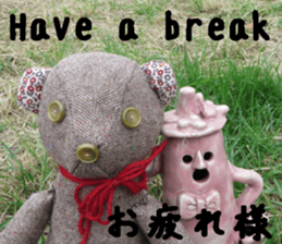 Handmade toy. English and Japanese sticker #13880207