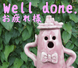 Handmade toy. English and Japanese sticker #13880208