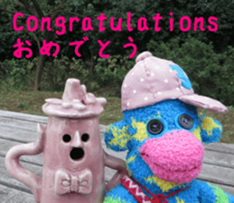 Handmade toy. English and Japanese sticker #13880212