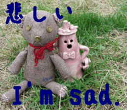 Handmade toy. English and Japanese sticker #13880215