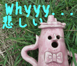 Handmade toy. English and Japanese sticker #13880216