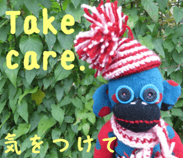 Handmade toy. English and Japanese sticker #13880219