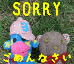 Handmade toy. English and Japanese sticker #13880221