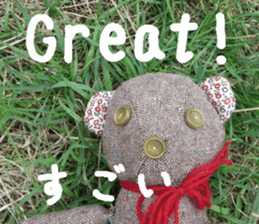 Handmade toy. English and Japanese sticker #13880223